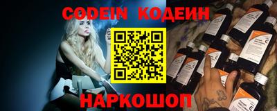 крисы Балаково