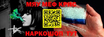 кокаин перу Балашиха