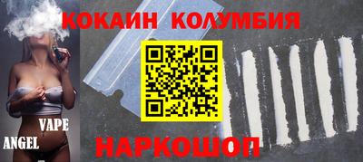 крисы Балаково