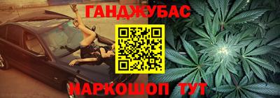 кокаин перу Балашиха