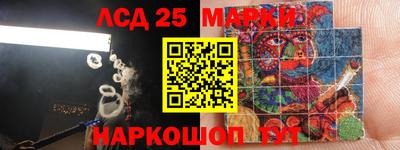 кокаин перу Балашиха