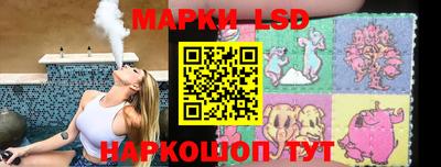 крисы Балаково