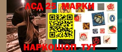 крисы Балаково