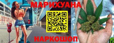 кокаин перу Балашиха