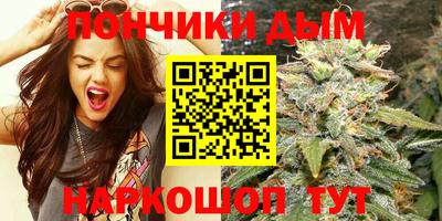 мефедрон Балахна