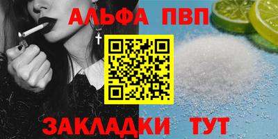 кокаин перу Балашиха