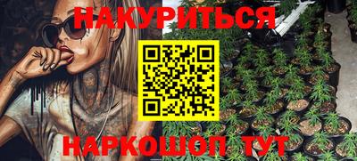 кокаин перу Балашиха