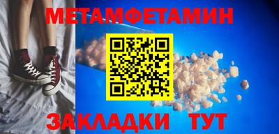 кокаин перу Балашиха