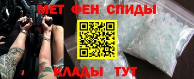 кокаин перу Балашиха