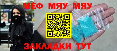 кокаин перу Балашиха